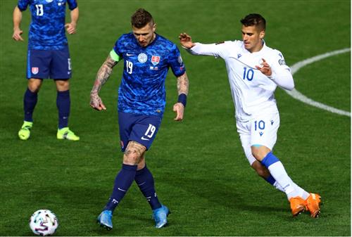 Iceland vs Slovakia