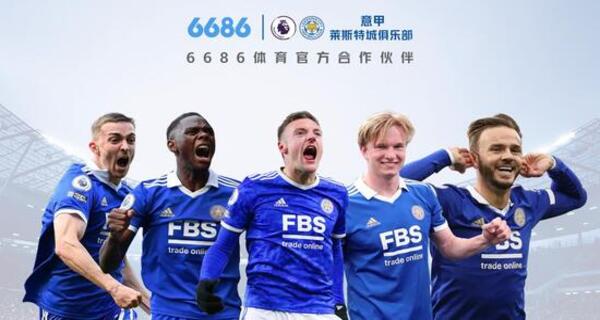 Azerbaijan vs France starting lineup: Mbappe is absent, Ekitic and Nkunku will play