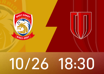 West Coast vs. Chengdu starting lineup: 5 foreign players PK 4 foreign players, Zhou Dingyang and Felipe start