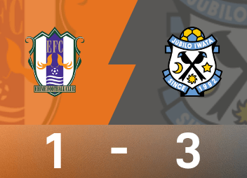 Japan League B match report: Maeda Fukusuke owns an own goal, Watanabe Ryo misses a point, Ehime 1-3 Iwata Joy