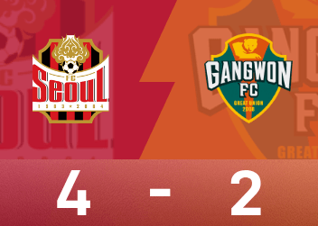 Korean K-League match report: Lingard made a double strike, Ryu Jae-moon reversed the game, and Seoul reversed Gangwon 4-2