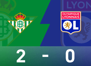 Europa League match report: Anthony scores consecutive goals, Real Betis 2-0 Lyon