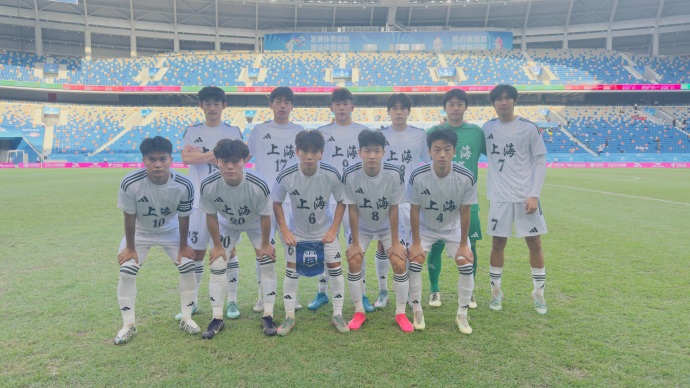 National Games U20 men’s football quarterfinals: Shanghai vs Xinjiang, Fujian vs Shandong