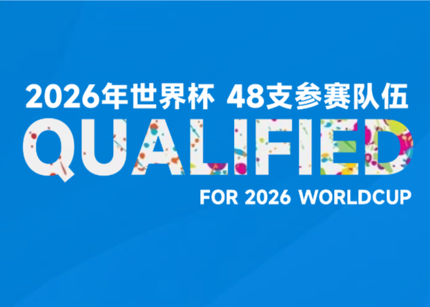 Croatia becomes the 30th team to qualify for the World Cup; Germany and the Netherlands will ensure qualifying with points in the final round