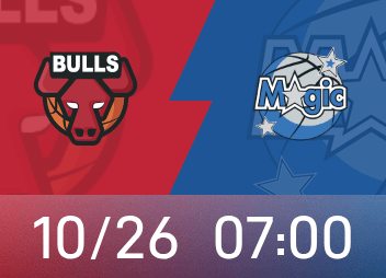 Magic vs. Bulls preview: Guidi PKs Banqueiro, the latter hopes to regain his sense of possession and lead the team to refuse a losing streak