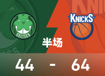 NBA Halftime: The Greens scored 6 points in 8 minutes, and the Knicks blasted a 28-6 to complete the reversal.