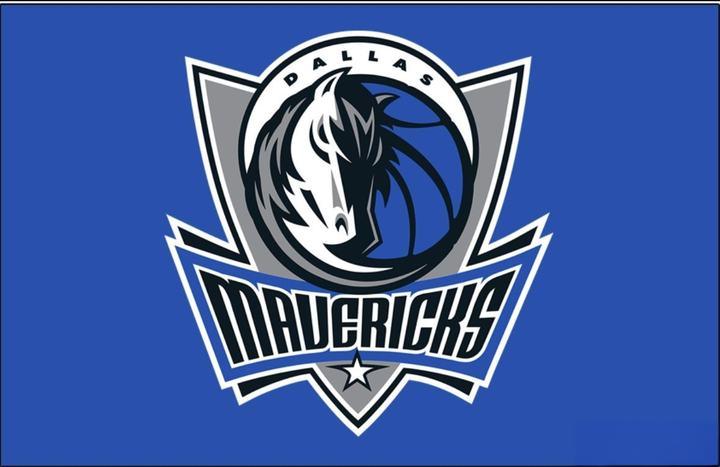 Mavericks injury report: Flagg can play against the Trail Blazers, and there is a small chance that he will play against the Trail Blazers