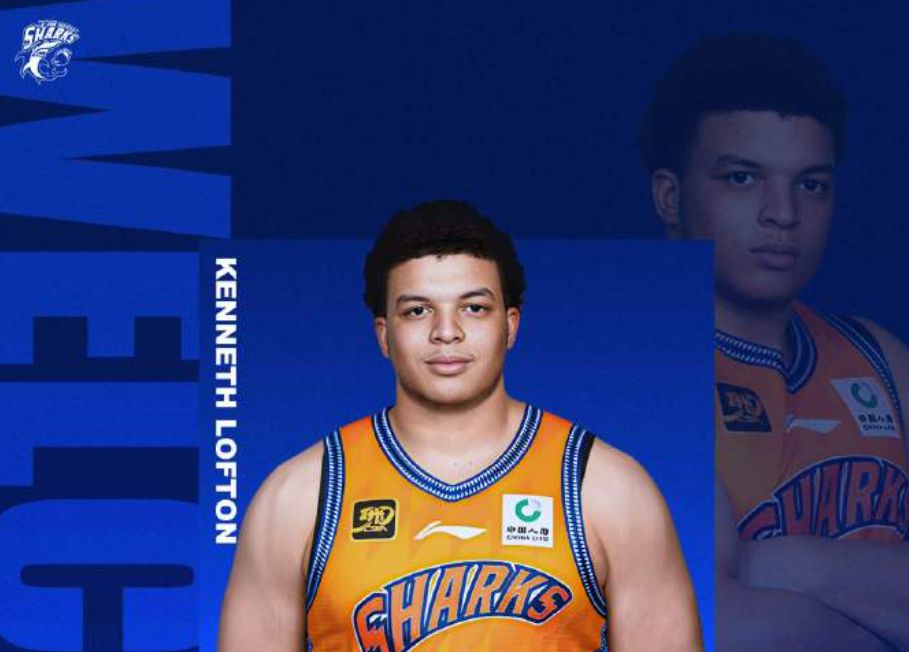 Official: Lofton, Goodwin, Fogg and Whiteside officially join the Shanghai Men’s Basketball Team