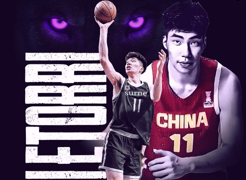 The competitive status of long-distance travel is average! Yu Jiahao played 21 minutes with 0 points and 4 errors.